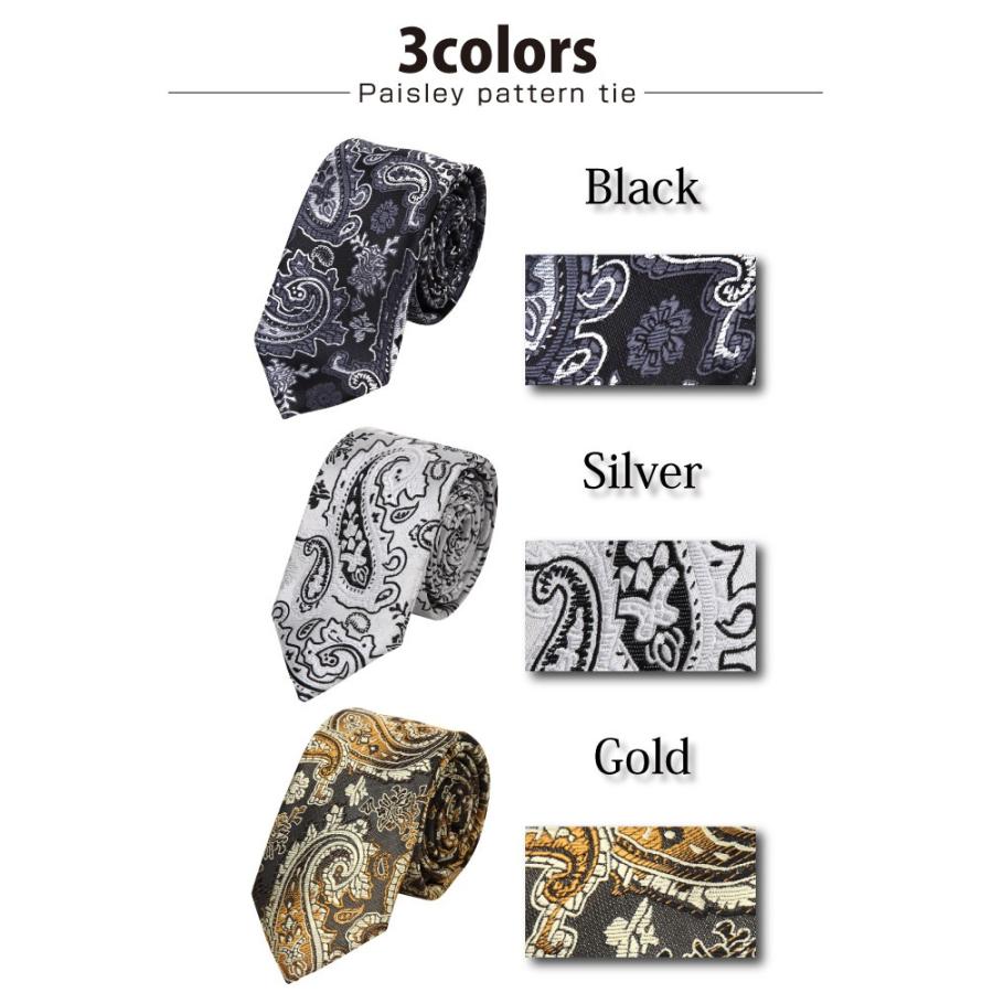 ペイズリー柄 ネクタイ ペイズリー パーティー お呼ばれ 礼装 披露宴 紳士 かっこいい おしゃれ プレゼント 黒 ブラック  金 ゴールド |  | 06