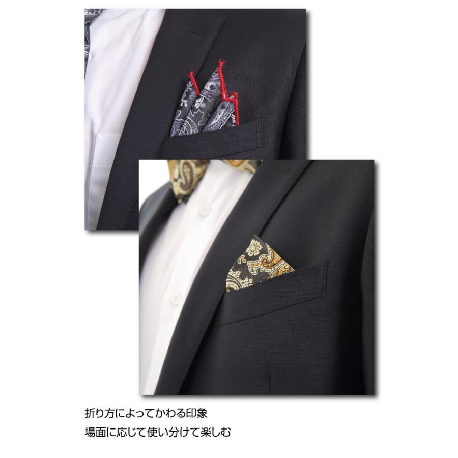 ペイズリー柄 チーフ ポケットチーフ パーティー お呼ばれ 礼装 披露宴 紳士 かっこいい おしゃれ プレゼント 黒 ブラック  金 ゴールド |  | 06