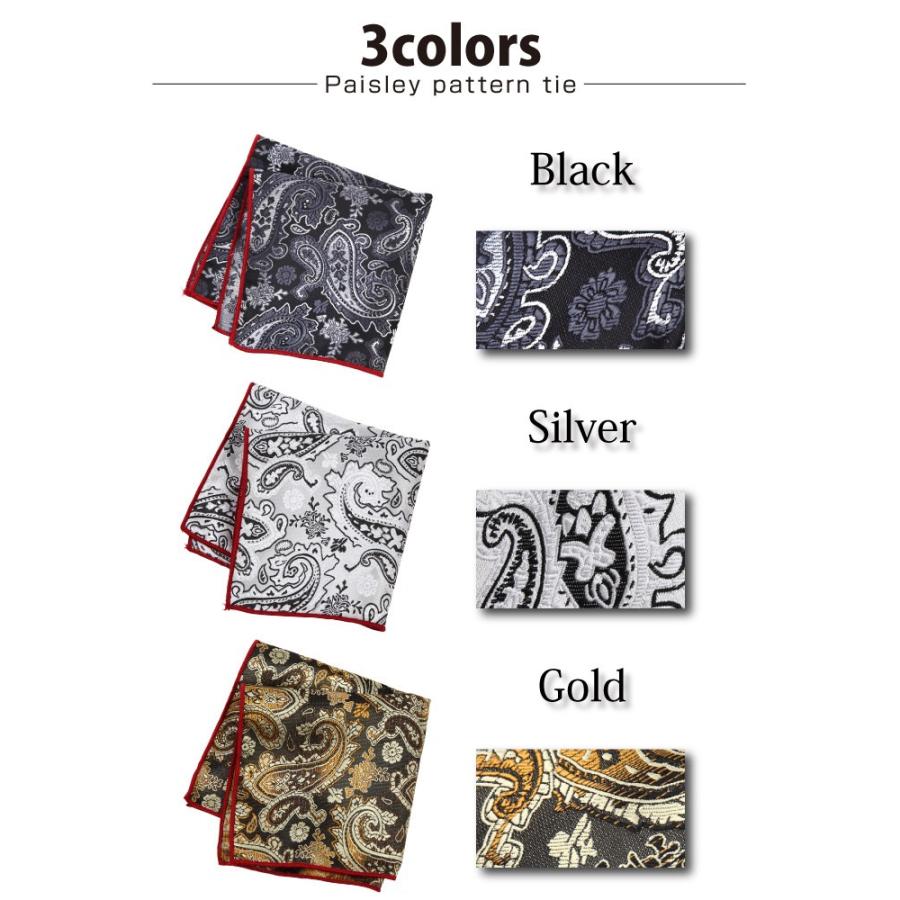 ペイズリー柄 チーフ ポケットチーフ パーティー お呼ばれ 礼装 披露宴 紳士 かっこいい おしゃれ プレゼント 黒 ブラック  金 ゴールド |  | 07