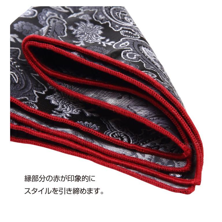 ペイズリー柄 チーフ ポケットチーフ パーティー お呼ばれ 礼装 披露宴 紳士 かっこいい おしゃれ プレゼント 黒 ブラック  金 ゴールド |  | 09