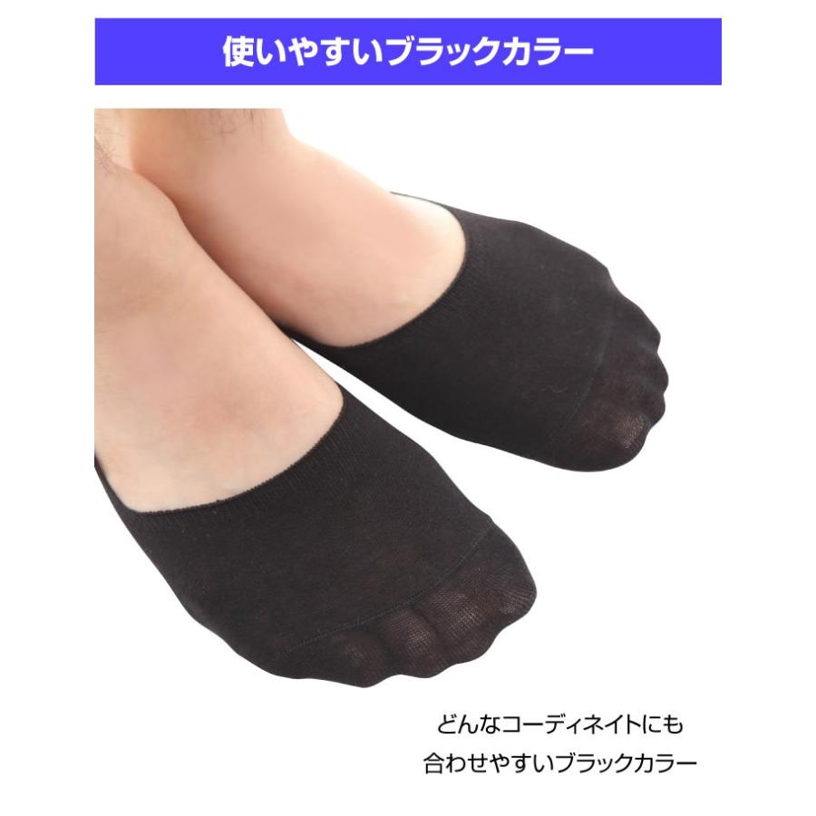 カバーソックス メンズ 浅め 6足セット 黒 ブラック フットカバー 見えない シンプル まとめ買い スニーカーコーデ カジュアル かっこいい ファッション小物 プ |  | 01
