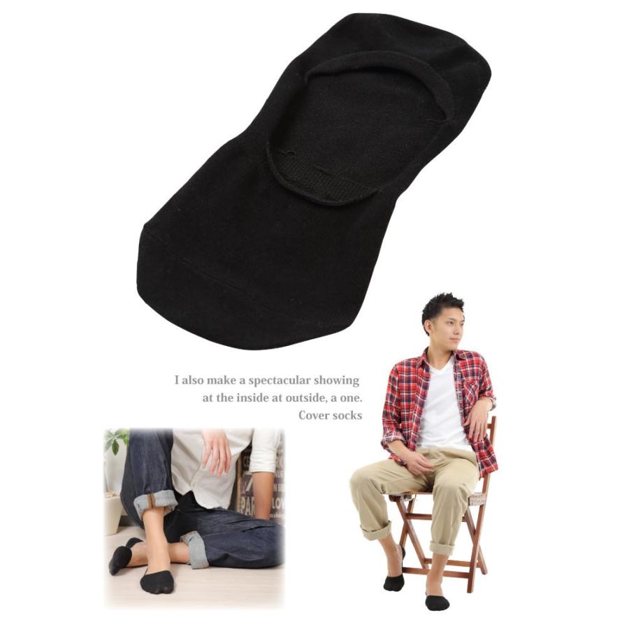 カバーソックス メンズ 浅め 6足セット 黒 ブラック フットカバー 見えない シンプル まとめ買い スニーカーコーデ カジュアル かっこいい ファッション小物 プ |  | 09