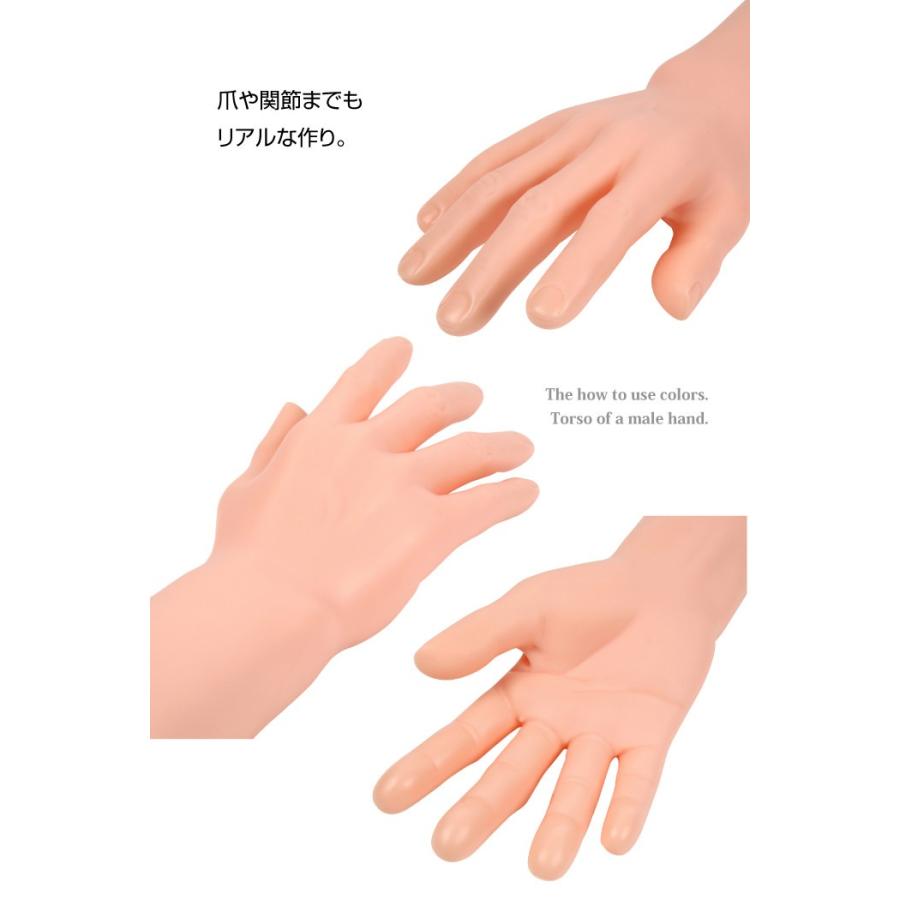 手首トルソー ハンド マネキン メンズ 男性 マネキン インテリア 腕時計 ジュエリー アクセサリー ブレスレット リング 指輪 メンズ 男性  ショールーム |  | 09