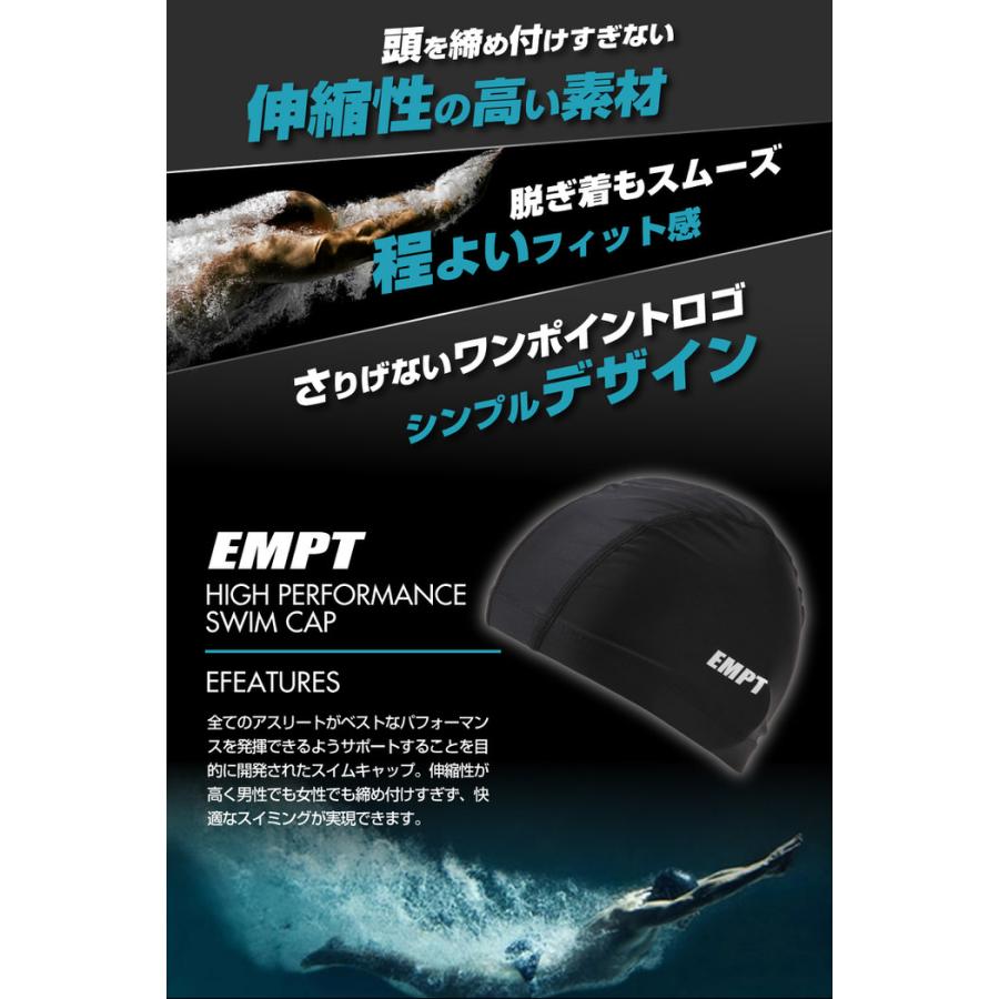 EMPT スイムキャップ メッシュ 水泳 キャップ 黒 フリーサイズ ブラック スイムキャップ かっこいい スクール 学校 試合 練習 スイミングスクール 黒 シンプル |  | 02