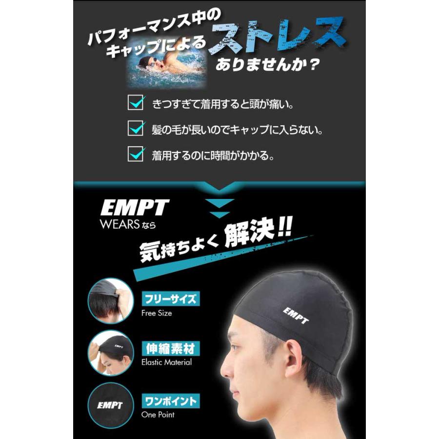 EMPT スイムキャップ メッシュ 水泳 キャップ 黒 フリーサイズ ブラック スイムキャップ かっこいい スクール 学校 試合 練習 スイミングスクール 黒 シンプル |  | 03