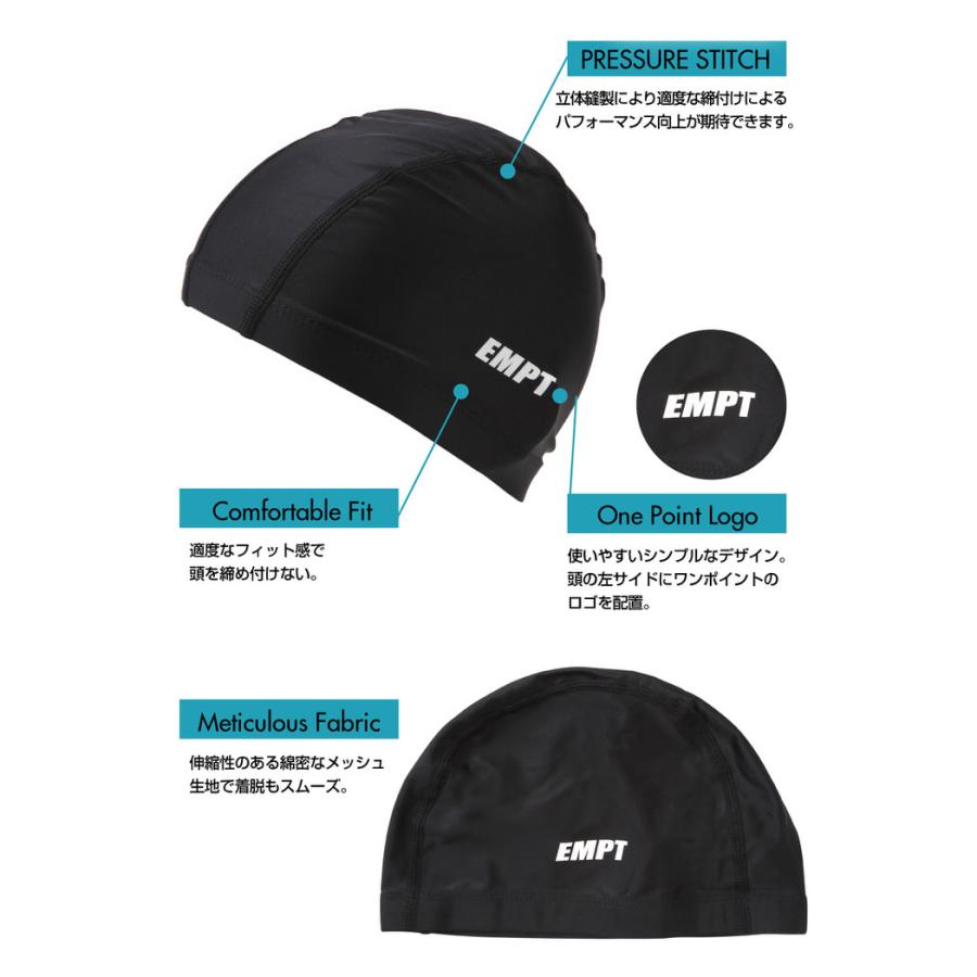 EMPT スイムキャップ メッシュ 水泳 キャップ 黒 フリーサイズ ブラック スイムキャップ かっこいい スクール 学校 試合 練習 スイミングスクール 黒 シンプル |  | 04