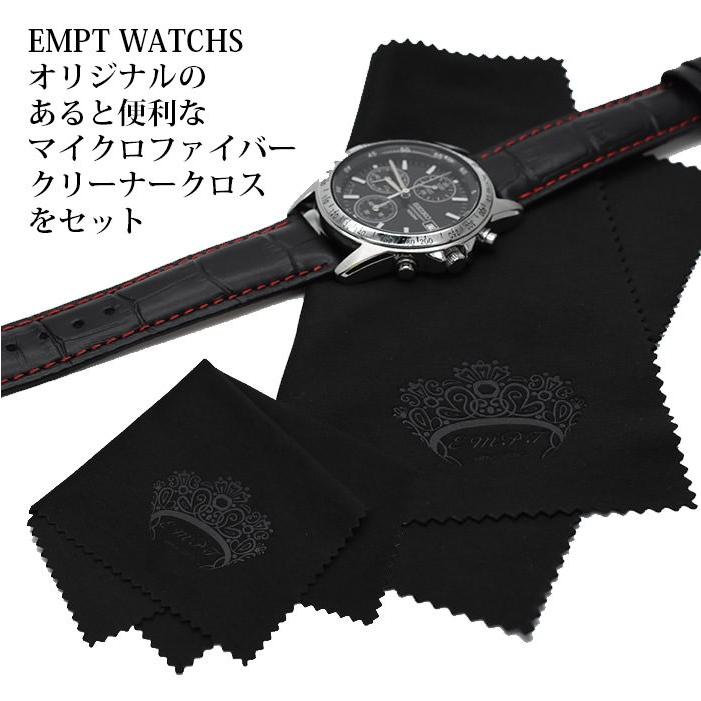 腕時計ベルト交換方法説明書冊子emptマイクロファイバーセット 腕時計ベルト 冊子 交換方法 メンテナンス 修理 マニュアル 革ベルト ベルト交換 バンド交換 腕時 |  | 05