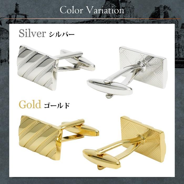カフス 長方形 斜め ストライプ カフリンクス メンズ スーツ 結婚式 誕生日 シャツ プレゼント 上司 ギフト  ダブルカフス |  | 06