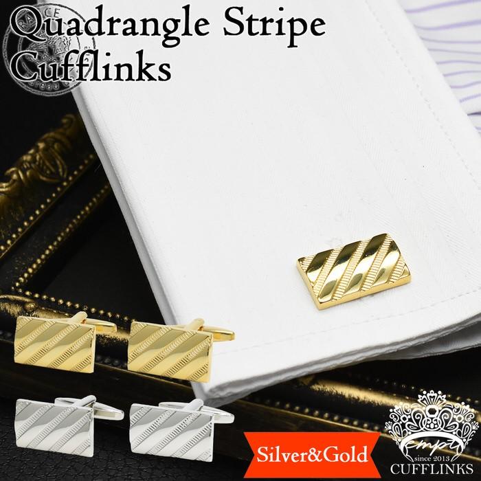 カフス 長方形 斜め ストライプ カフリンクス メンズ スーツ 結婚式 誕生日 シャツ プレゼント 上司 ギフト  ダブルカフス |  | 07