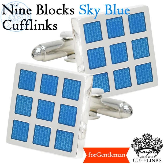 カフス スカイブルー ブロック チェック9 カフスボタン メンズ 男性 結婚式 パーティー シャツ プレゼント 旦那 贈り物 セット 袖 |  | 05