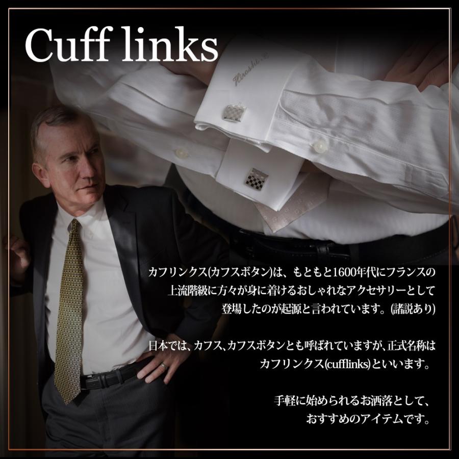 カフス スクエア シルバー カフス メンズ 紳士用 結婚式 スーツ 使い方 プレゼント 父親 お祝い セット 職場 |  | 06