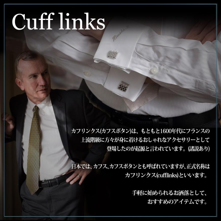 カフス シンプル スクエア ブラック カフリンクス メンズ 大人の男 結婚式 パーティー 付け方 プレゼント 上司 ギフト セット ダブルカフス |  | 06