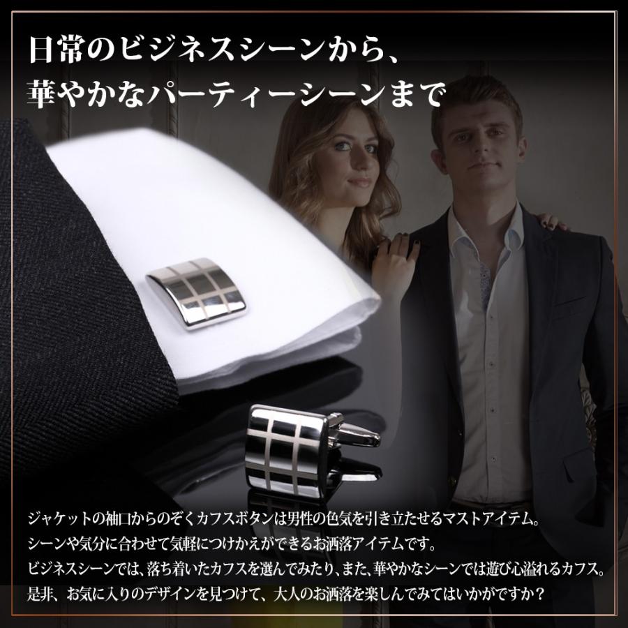 カフス 編込 ボール シルバー カフスリンクス メンズ 男 結婚式 誕生日 使い方 プレゼント 彼氏 人気 セット Cuffs |  | 07