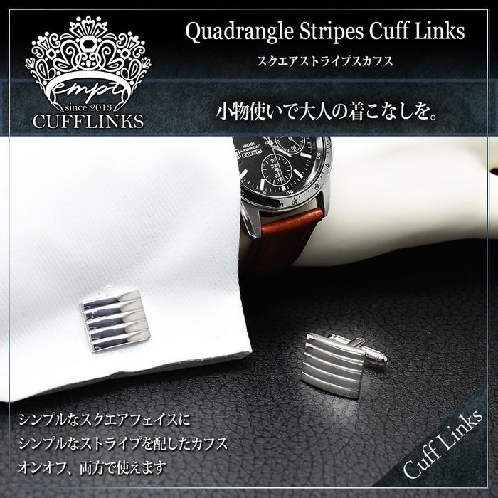 カフス シルバー 正方形 横ストライプ カフス メンズ 紳士小物 結婚式 ビジネス シャツ プレゼント 旦那 ギフト セット 職場 |  | 01