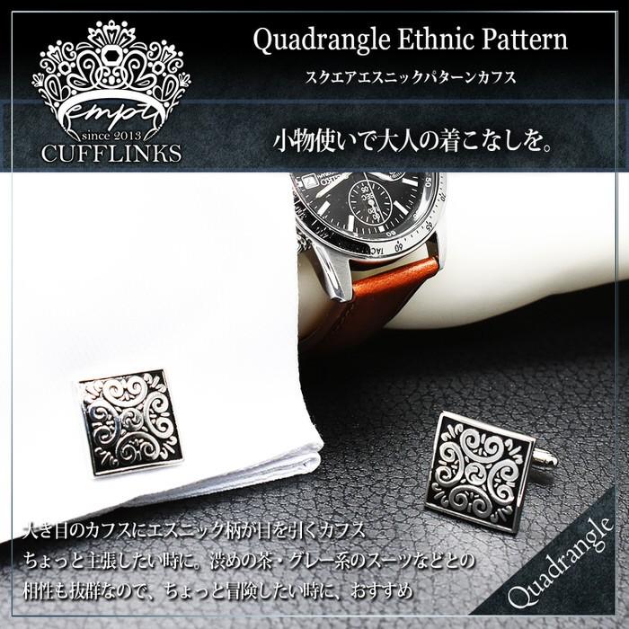 カフス スクエア ブラック シルバー柄 カフリンクス メンズ スーツ 結婚式 誕生日 シャツ プレゼント 上司 ギフト セット ダブルカフス |  | 01