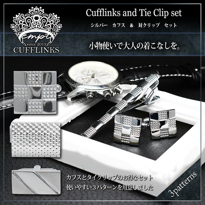カフス タイピン セット カフス メンズ 紳士小物 結婚式 ビジネス シャツ プレゼント 旦那 ギフト  職場 |  | 04