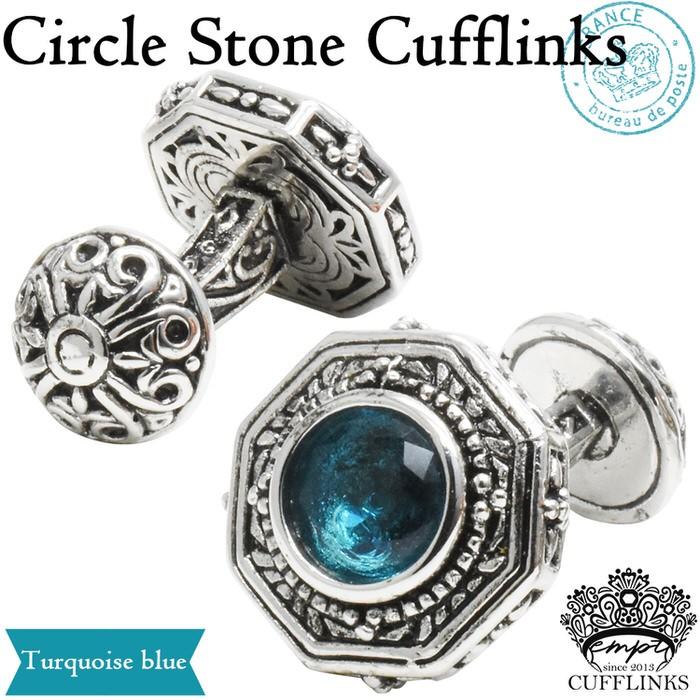 カフス クリスタルストーン 彫刻柄 ブルー カフリンクス メンズ 大人の男 結婚式 パーティー 付け方 プレゼント 上司 ギフト セット ダブルカフス |  | 05