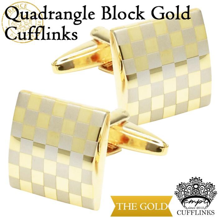 カフス 細ブロック柄 ゴールド カフスリンクス メンズ 男 結婚式 誕生日 使い方 プレゼント 彼氏 人気 セット Cuffs |  | 05