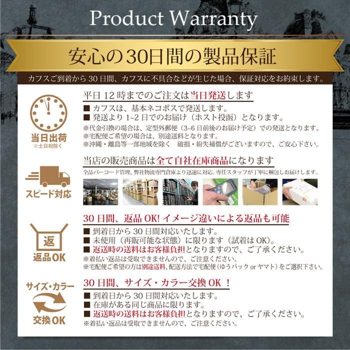 カフス 機械式腕時計風 カフス カフス メンズ 紳士小物 結婚式 ビジネス シャツ プレゼント 旦那 ギフト セット 職場 |  | 10