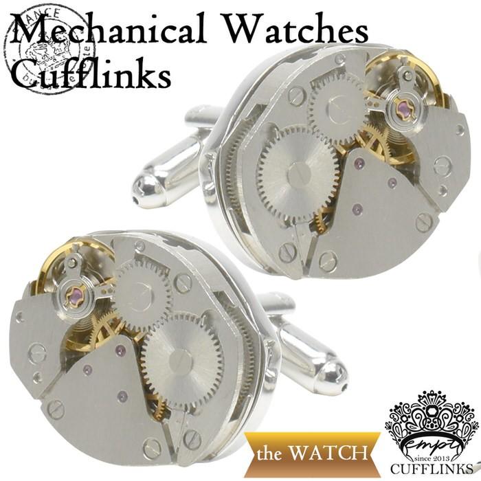 カフス 機械式腕時計風 カフス カフス メンズ 紳士小物 結婚式 ビジネス シャツ プレゼント 旦那 ギフト セット 職場 |  | 05