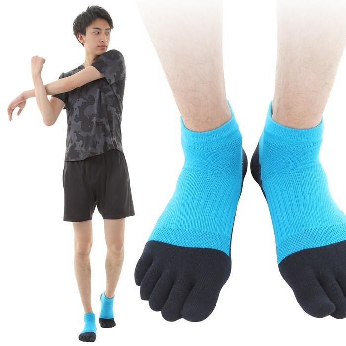 EMPT5本指ランニングソックス スポーツソックス おすすめ おしゃれ プレゼント かっこいい マラソン ランニング 長距離走 大会 試合 練習 部活  テニス 筋トレ |  | 17