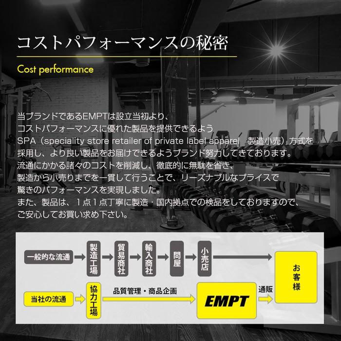 EMPT5本指ランニングソックス スポーツソックス おすすめ おしゃれ プレゼント かっこいい マラソン ランニング 長距離走 大会 試合 練習 部活  テニス 筋トレ |  | 20