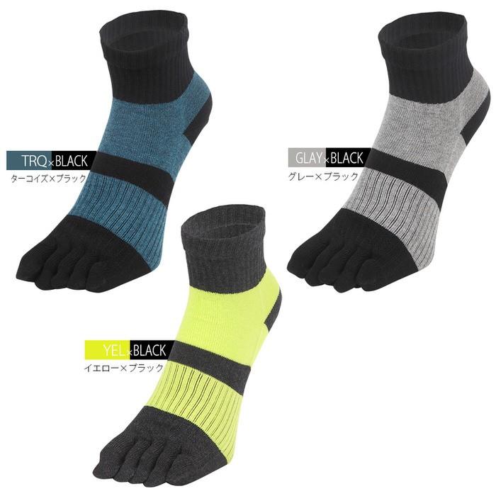 EMPT 5本指 ランニング ソックス 靴下 メンズ スポーツソックス おすすめ プレゼント かっこいい マラソン ランニング 長距離走 野球 大会 試合 練習 部活  テニ |  | 14