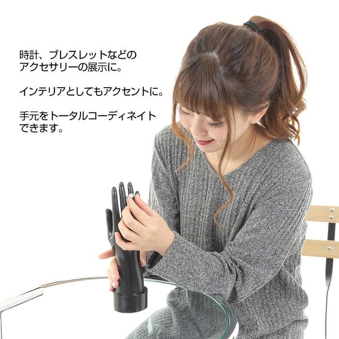レディース ハンドトルソー ハンドマネキン ハンド インテリア 店舗 展示 什器 商品撮影 デッサン オブジェ アクセサリー ブレスレット ジュエリー  ショールー |  | 03