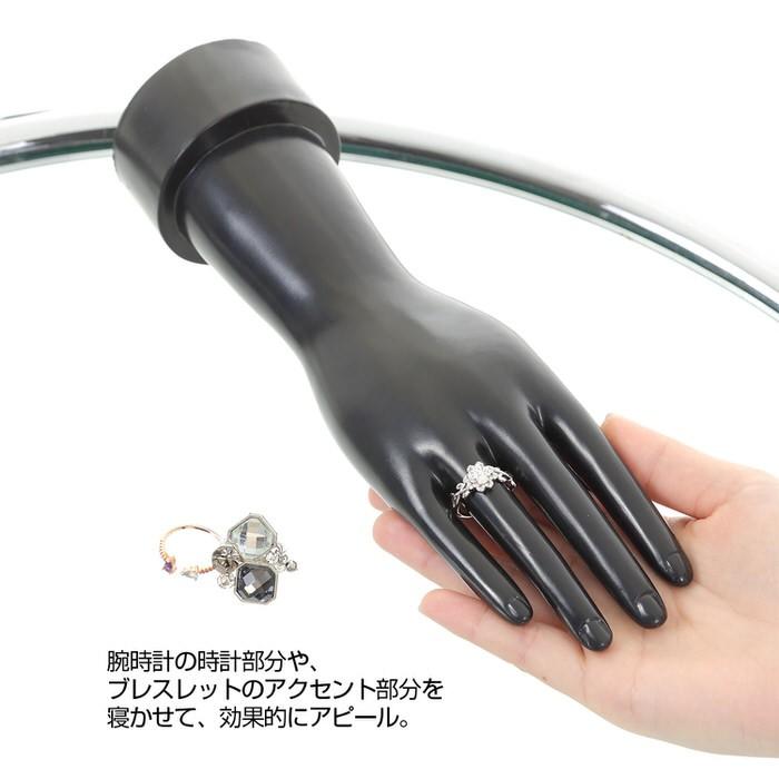 レディース ハンドトルソー ハンドマネキン ハンド インテリア 店舗 展示 什器 商品撮影 デッサン オブジェ アクセサリー ブレスレット ジュエリー  ショールー |  | 05