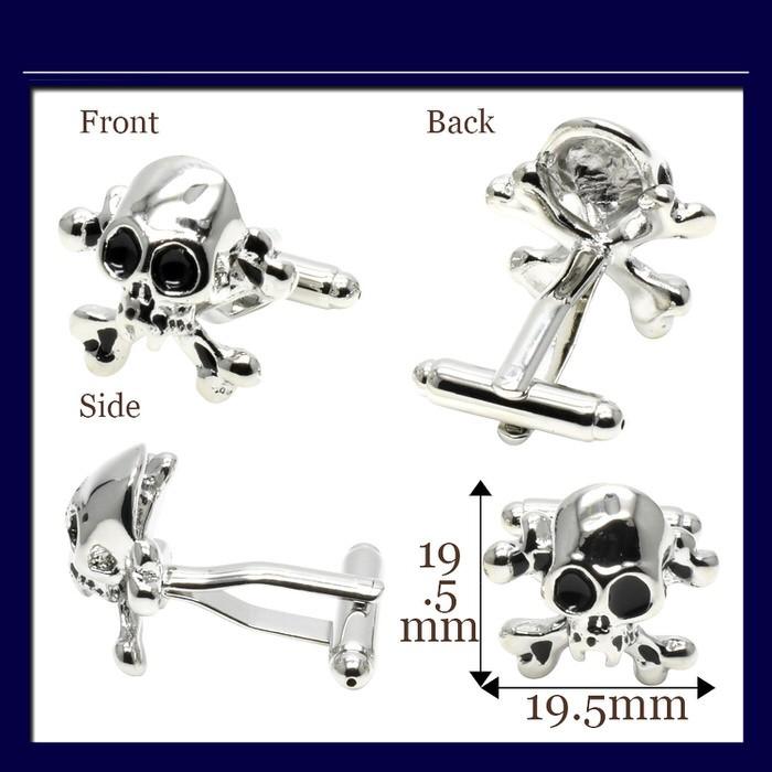 カフス ドクロ 髑髏 カフス メンズ 紳士用 結婚式 スーツ 使い方 プレゼント 父親 お祝い セット 職場 |  | 03