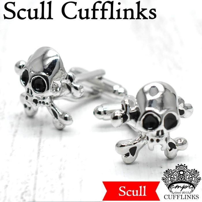 カフス ドクロ 髑髏 カフス メンズ 紳士用 結婚式 スーツ 使い方 プレゼント 父親 お祝い セット 職場 |  | 06