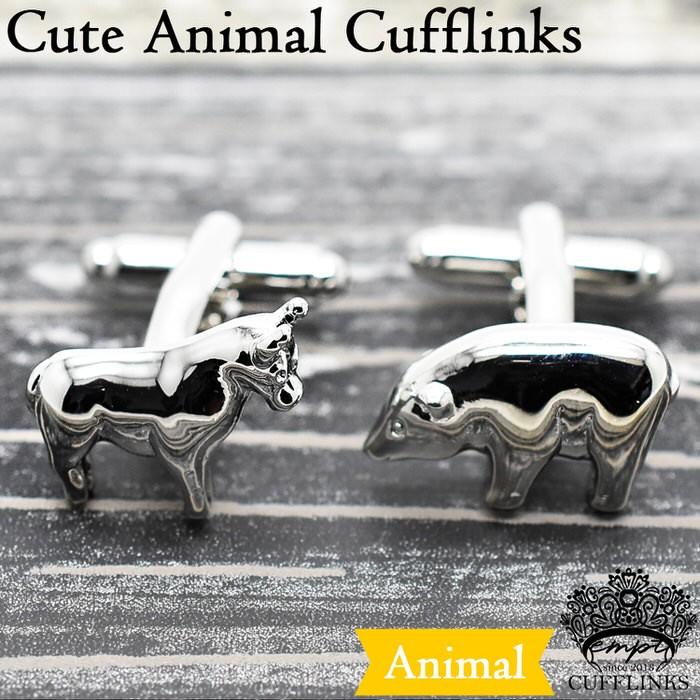 くまモチーフカフス カフスリンクス メンズ 男 結婚式 誕生日 使い方 プレゼント 彼氏 人気 セット Cuffs | 