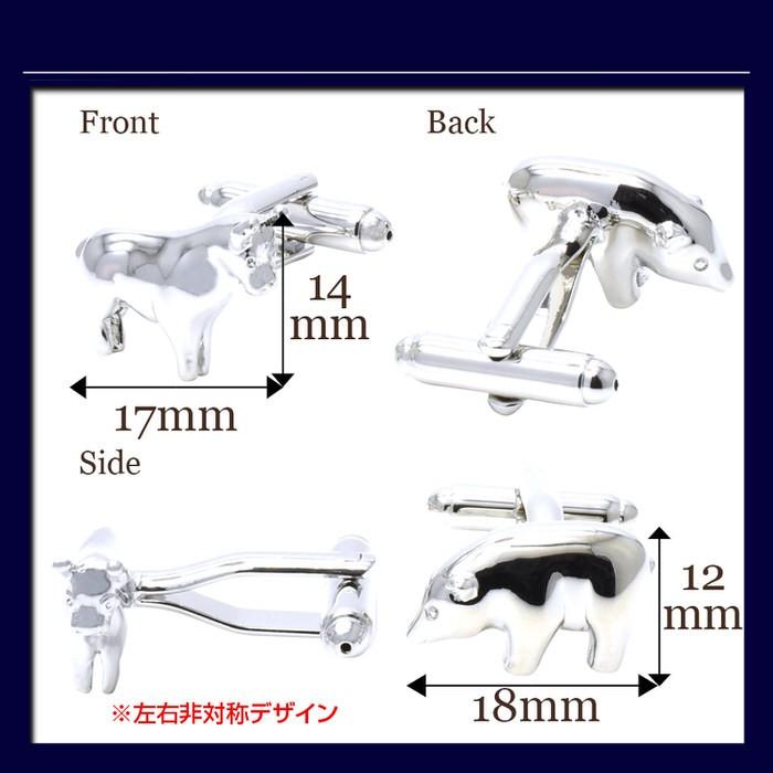 くまモチーフカフス カフスリンクス メンズ 男 結婚式 誕生日 使い方 プレゼント 彼氏 人気 セット Cuffs |  | 03