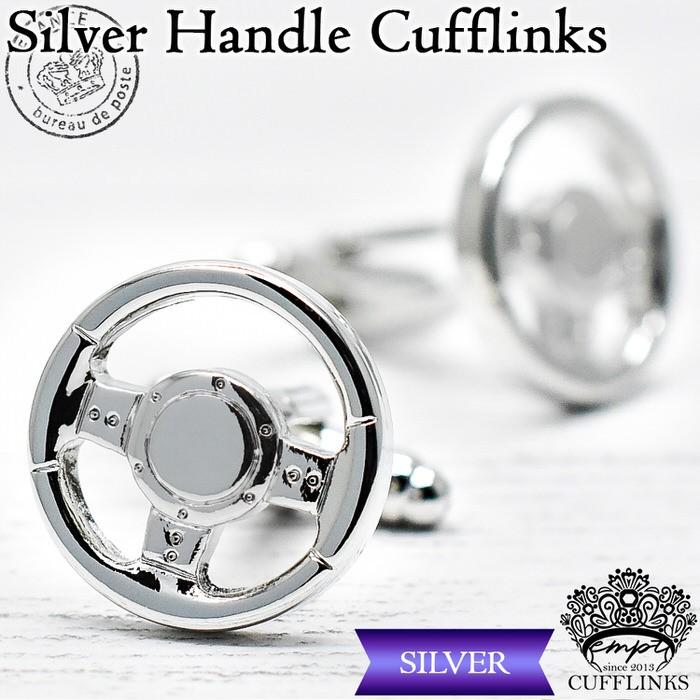 レーシング 車 ハンドル モチーフ カフス カフス メンズ 紳士用 結婚式 スーツ 使い方 プレゼント 父親 お祝い セット 職場 | 