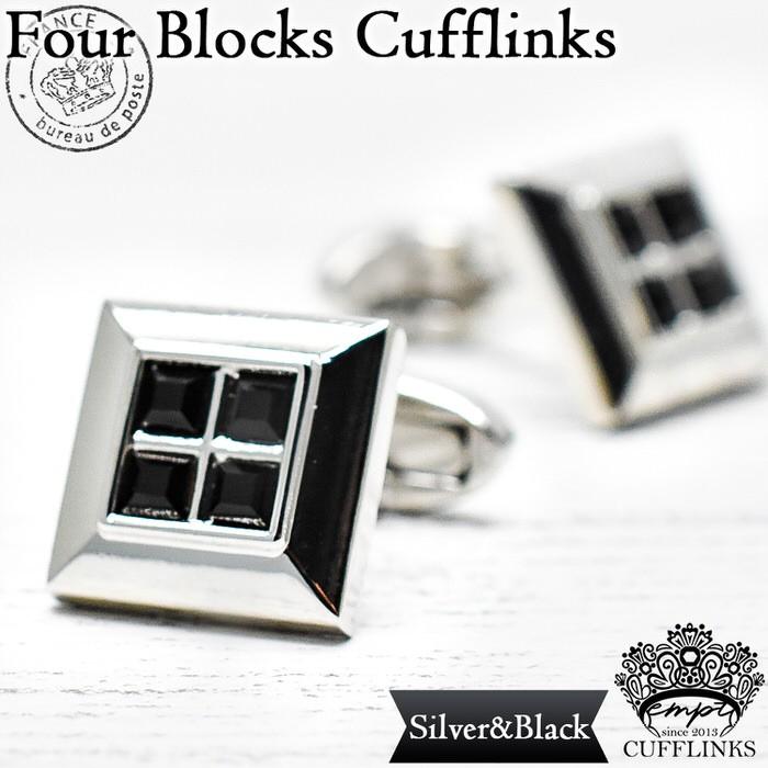 ブラック シルバー フォースクエア カフス カフリンクス メンズ 大人の男 結婚式 パーティー 付け方 プレゼント 上司 ギフト セット ダブルカフス | 