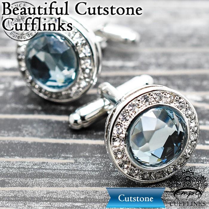 スカイ カットストーン サークル カフス カフスボタン メンズ 男性 結婚式 パーティー シャツ プレゼント 旦那 贈り物 セット 袖 | 