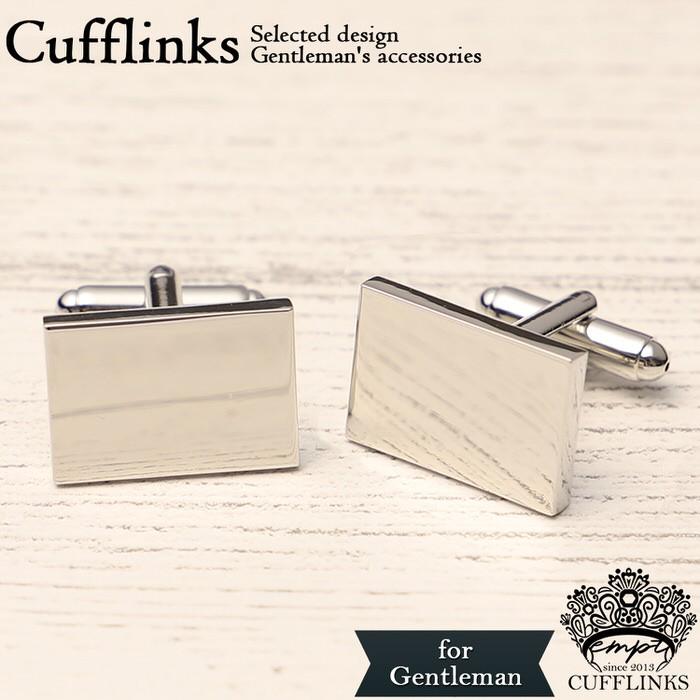 カフス レクタングル シンプル シルバー 銀  カフリンクス メンズ 大人の男 結婚式 パーティー 付け方 プレゼント 上司 ギフト セット ダブルカフス | 