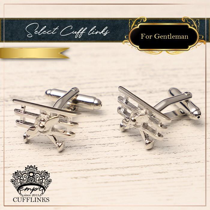 カフス 飛行機 プロペラ シルバー  カフリンクス メンズ 大人の男 結婚式 パーティー 付け方 プレゼント 上司 ギフト セット ダブルカフス |  | 03