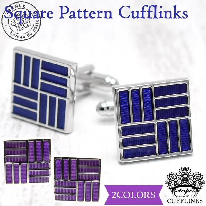 幾何学模様 カフス カフス メンズ 紳士小物 結婚式 ビジネス シャツ プレゼント 旦那 ギフト  職場 |  | 06