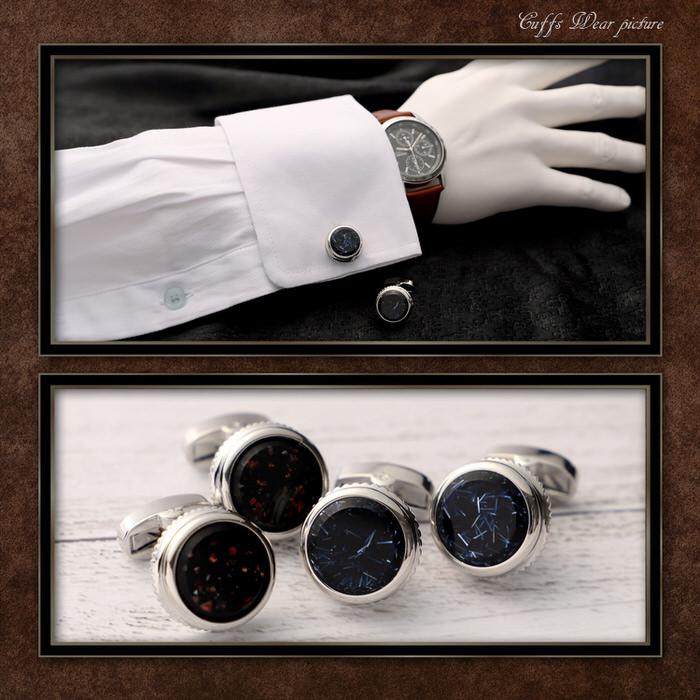ランダム カットストーン サークル カフス カフス メンズ 男性 結婚式 パーティー シャツ プレゼント 旦那 贈り物  袖 |  | 02