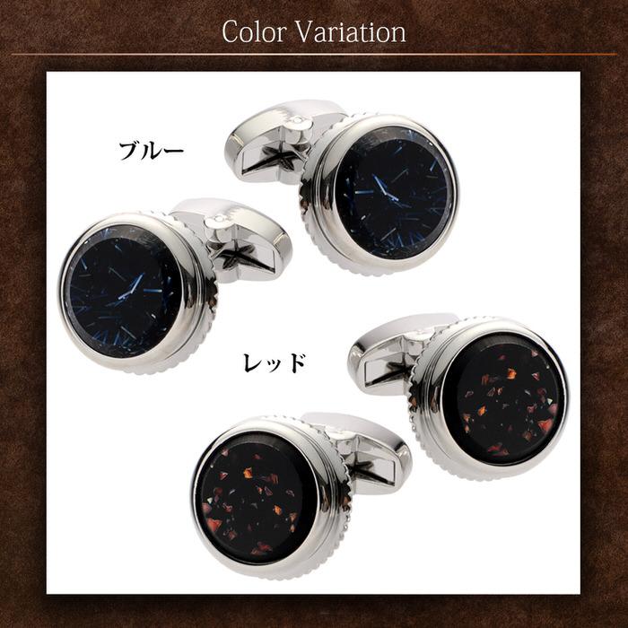 ランダム カットストーン サークル カフス カフス メンズ 男性 結婚式 パーティー シャツ プレゼント 旦那 贈り物  袖 |  | 05