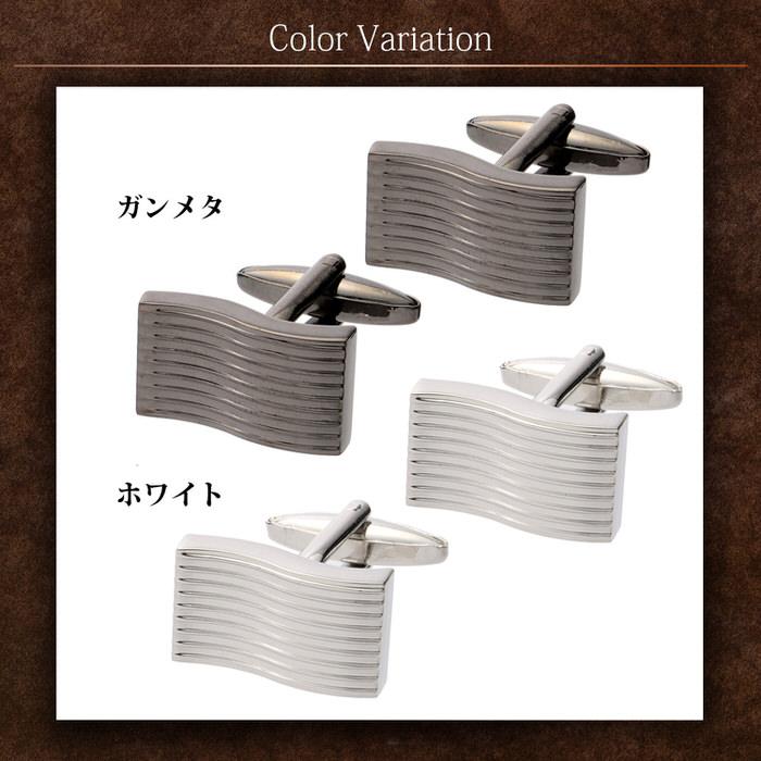 ストライプ パターン デザイン カフス カフスボタン メンズ 男性 結婚式 パーティー シャツ プレゼント 旦那 贈り物  袖 |  | 05