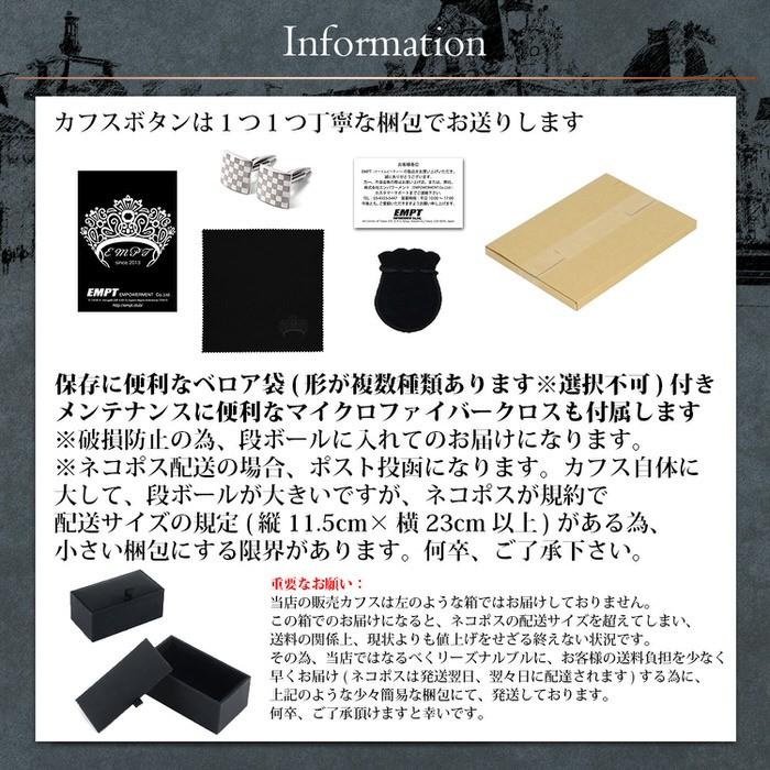 タイピン 杖 スティック  カフリンクス メンズ ビジネスマン 結婚式 誕生日 スーツ プレゼント 上司 ギフト セット ダブルカフス｜empt｜13