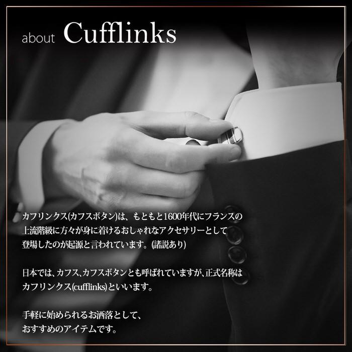 カフス ドクロ 髑髏 骸骨 レッドアイ カフスリンクス メンズ 男 結婚式 誕生日 使い方 プレゼント 彼氏 人気  Cuffs｜empt｜07