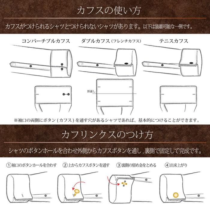 カフス タイピン セット シルバー カフスボタン カフスボタン メンズ 男性 結婚式 パーティー シャツ プレゼント 旦那 贈り物 セット 袖｜empt｜10