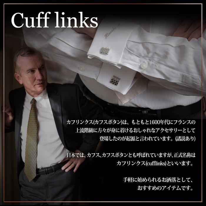 カフス タイピン セット ワンポイント ストーン シルバー カフスリンクス メンズ 紳士 結婚式 ビジネス 付け方 プレゼント 彼氏 人気 セット Cuffs |  | 07