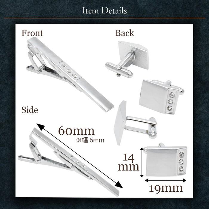 カフス タイピン セット ワンポイント ストーン シルバー カフスリンクス メンズ 紳士 結婚式 ビジネス 付け方 プレゼント 彼氏 人気 セット Cuffs |  | 03