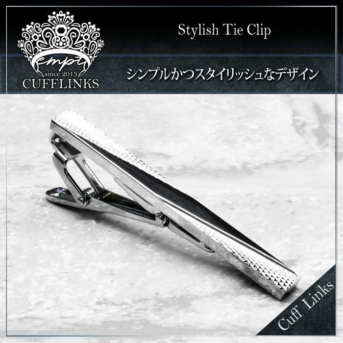 タイピン シルバー コンビ 模様 カフス メンズ 紳士用 結婚式 スーツ 使い方 プレゼント 父親 お祝い セット 職場 |  | 01