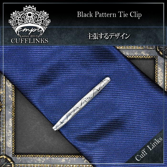 タイピン 幾何学模様 シルバー ブラック カフリンクス メンズ ビジネスマン 結婚式 誕生日 スーツ プレゼント 上司 ギフト セット ダブルカフス |  | 01
