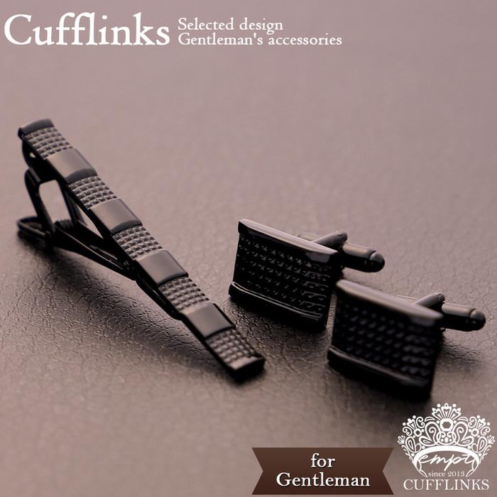 カフス タイピン セット ブロックコンビ ブラック 黒  カフス メンズ 紳士小物 結婚式 ビジネス シャツ プレゼント 旦那 ギフト セット 職場 | 
